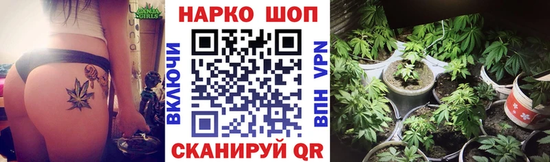 Купить Метамфетамин  A PVP  КОКАИН  Меф мяу мяу  Конопля  ГАШ  Сатка