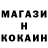 КЕТАМИН VHQ Nie Huaisan