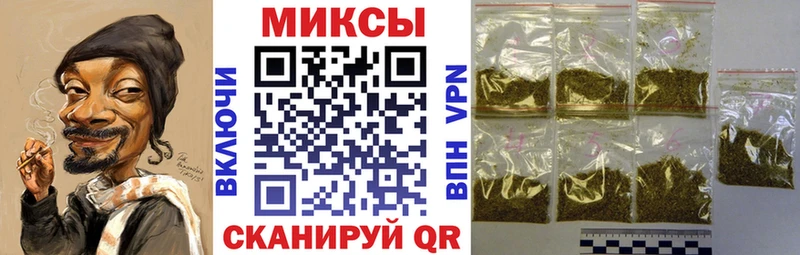 Купить  Сатка  БУТИРАТ оксана 