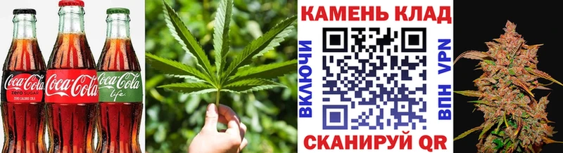 Купить закладки  Сатка  Печенье с ТГК конопля 