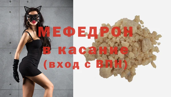 твердый Белоозёрский