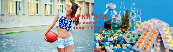 твердый Белоозёрский