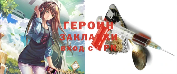 твердый Белоозёрский