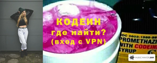 твердый Белоозёрский