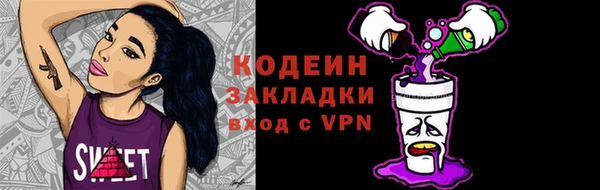 твердый Белоозёрский