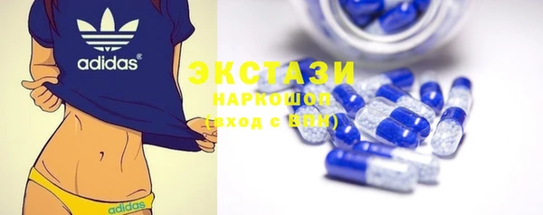 меф Белокуриха
