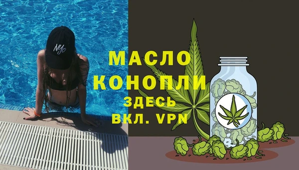 твердый Белоозёрский