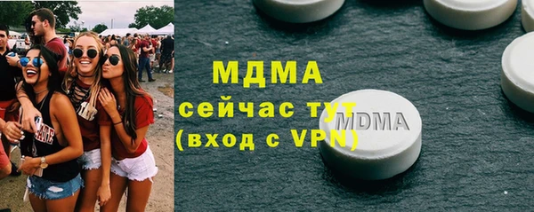 меф Белокуриха