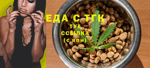 твердый Белоозёрский