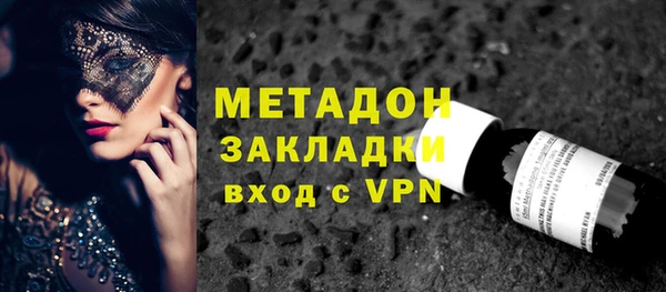 меф Белокуриха