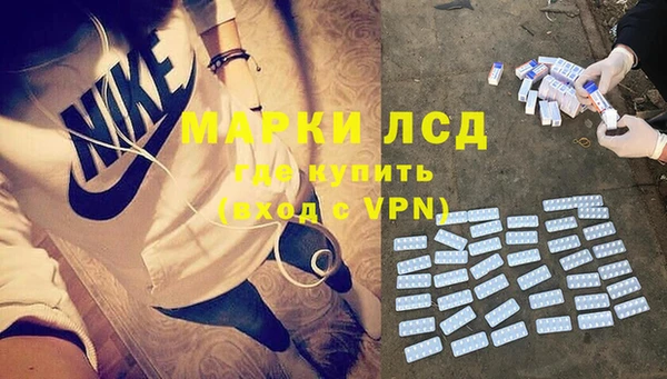 твердый Белоозёрский