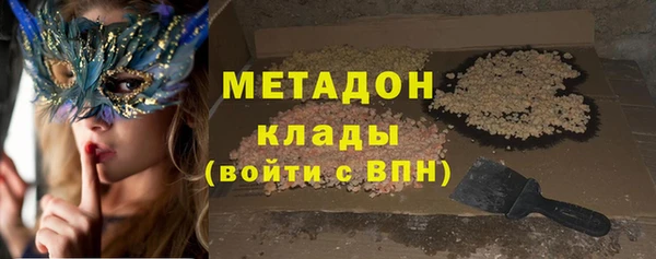 твердый Белоозёрский