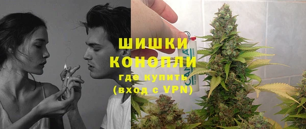 твердый Белоозёрский